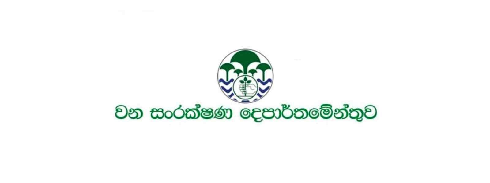 අලුතින් කැළෑ එළි කර හේන් වගා කිරීමට ඉඩ දෙන්නේ නෑ